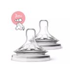 AVENT TETINE NATURAL 3M+  SCF045/27