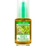 NaturEsoin Huile de Romarin - 50 ml