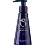 Herôme Crème Main Anti-Gerçure - 120 ml