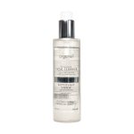 Arganell Gel Nettoyant Visage Sans Sulfates 200ml