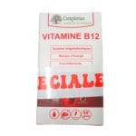 Complemax Vitamine B12 60 Gelules + Vitamine B12 Echantillon offert