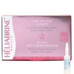 HELIABRINE AMPOULES AU COLLAGÈNE MARIN 24x1 ml