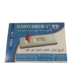 Babycheck 1 Test de Grossesse Sanguin Auto-Diagnostic