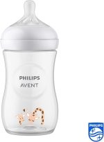 AVENT BIBERON NATURAL 3.0 TEAT 1M+ 260ML DECO GIRAFFE SCY903/66