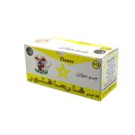 Pharmaflore Tisane N°12 Confort Respiratoire 20 Sachet