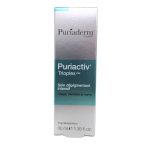 Puriaderm Puriactiv Trioplex Soin Depigmentante Intensif 30ml