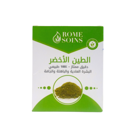 Rome soins Argile Verte