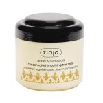 ZIAJA Masque à l'Huile d'Argan 200ml