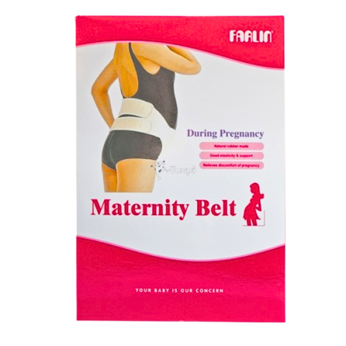 Farlin ceinture de maternite bf-601 – Image 1
