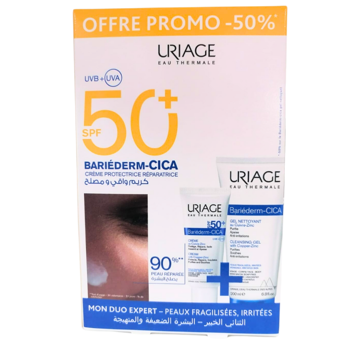 Uriage Bariederm Cica Creme Spf50+ 40ml+ Cica gel 200ml PACK – Image 1
