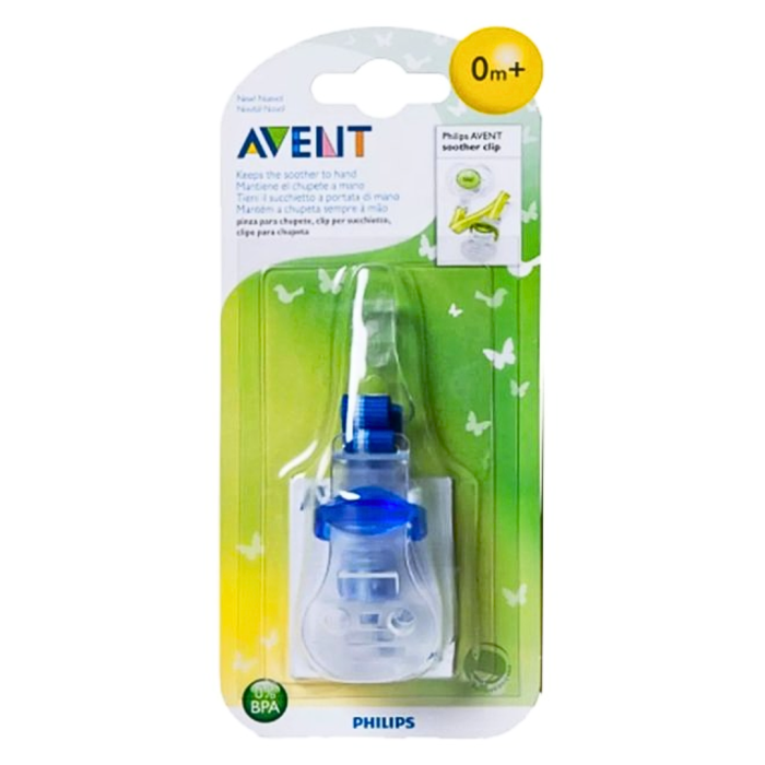 Avent Attache Sucette Scf 185/00 – Image 1
