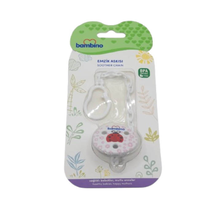 Bambino Attache Sucette Ref P0571 – Image 1