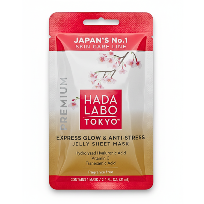 Japanese Hada Labo Premium Facial Mask 23ml – Image 1