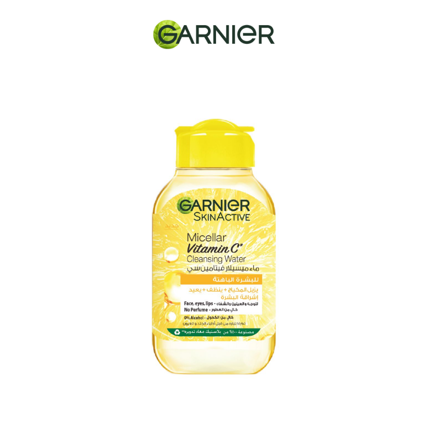3600542404235-1-1 Garnier Vitamine C Solution Micellaire Tout En 1100ml – Image 1
