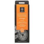 Apivita Express beauty Face Mask Honey 6*2*8ml