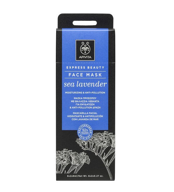 Apivita-Epresse-beauty-Face-Mask-Sea-Lavender-6-2-8ml Apivita Express beauty Face Mask Sea Lavender 6*2*8ml – Image 1