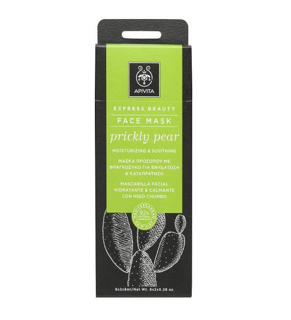 Apivita-Epresse-beauty-Face-Mask-prickly-pear-6-2-8ml Apivita Express beauty Face Mask prickly pear 6*2*8ml – Image 1