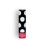 Apivita Lipcare Pomegranate 4.4g