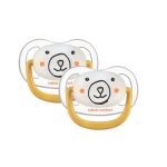 Bebe Confort 2 Sucettes Physio Air phospho 0-6m