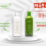 Ziaja Lotion Hydratant 400ml + Gel douche 400ml Olive Naturel Pack