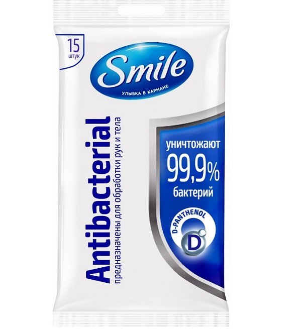 smile-lingettes-desinfectantes-et-anti-bacteriennes-sachet-de-15-pieces SMILE Lingettes Désinfectantes et Anti-Bactériennes Sachet de 15 Pièces – Image 1
