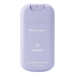 HANSO Spray Mains Desinfectant Musc Blanc 30ml