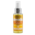 Reistill Serum Brillant Plus Huile D'Argan 75ml
